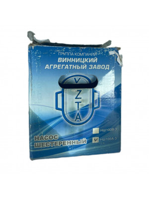 насос шестеренный нш-100а-3 круг прав