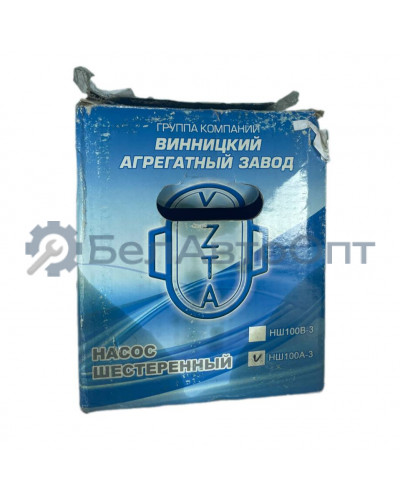 насос шестеренный нш-100а-3 круг прав