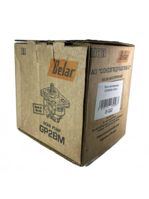 насос шестеренный нш-16д-3л (gp2bm16l-a101a) лев