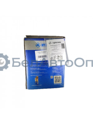 насос шестеренный нш-50а-3 круг прав гидросила