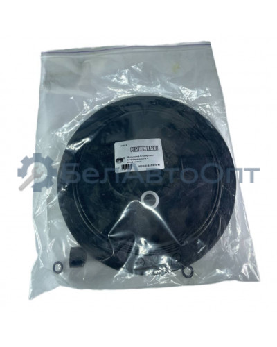 р/к механизма блок дифф мтз-80 с диафрагрой