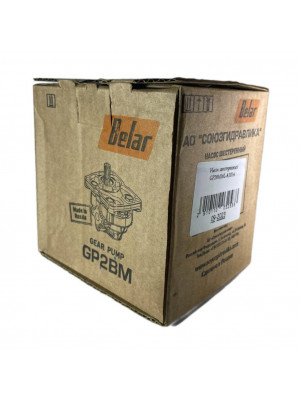 насос шестеренный нш-16д-3л (gp2bm16l-a101a) лев