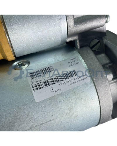 стартер 74.3708-02 мтз д-243 245 260 12в аналог ст142м батэ