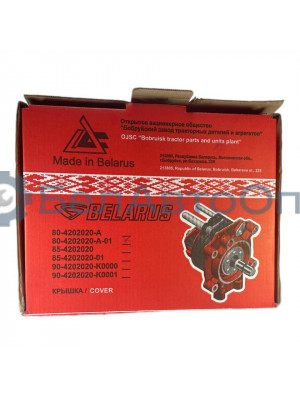 вал отбора мощности 80-4202020-а-01 в сб 6 шлицов бзтдиа