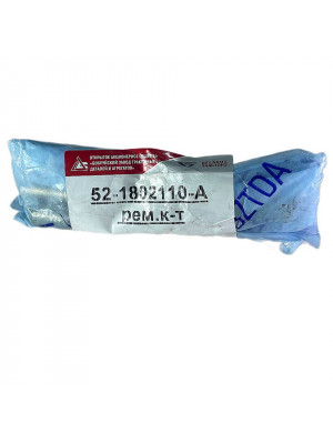 ролик коробки раздат компл 52-1802110-а мтз-80 бзтдиа