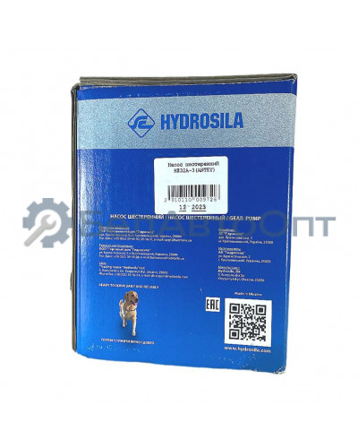 насос шестеренный нш-32а-3 круг прав гидросила