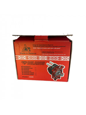 вал отбора мощности 90-4202020-к0001 в сб 8 шлицов\бзтдиа