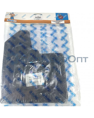 брызговик перед компл 2121