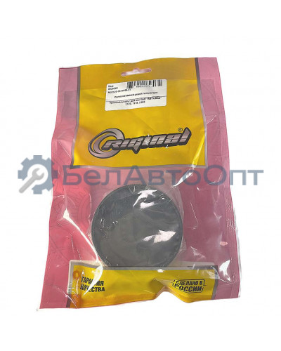 ролик натяжной 2123-1041056-11 генератора ваз-1118 riginal