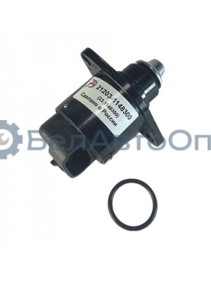 регулятор холост хода ваз-2131 2123 21203-1148300 автотрейд