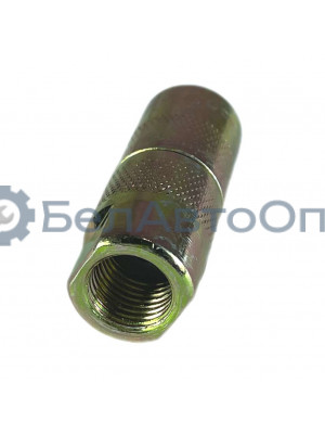 наконечник шприца  плунжерного