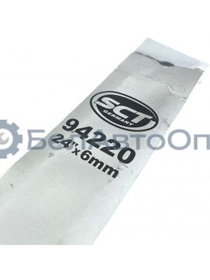 лента с/о 600 скт 2шт