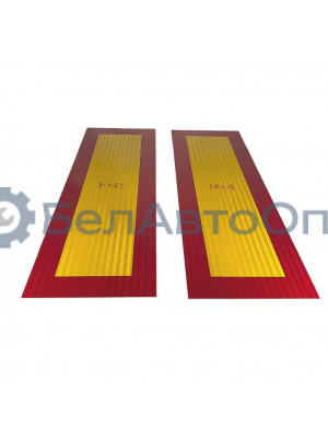 знак длинномер 200*565 компл 2шт