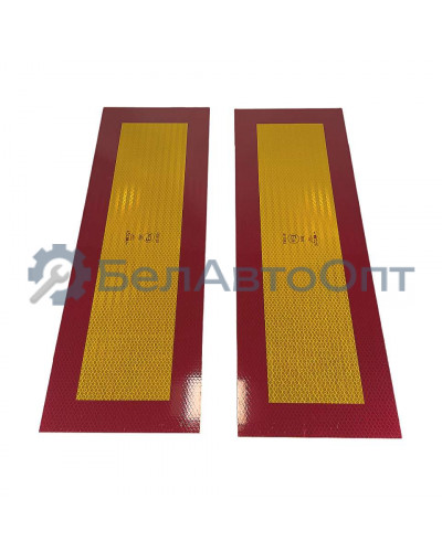 знак длинномер 200*565 компл 2шт