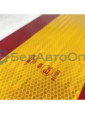 знак длинномер 200*565 компл 2шт