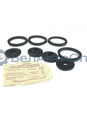 р/к амортизатора 3302 скопин