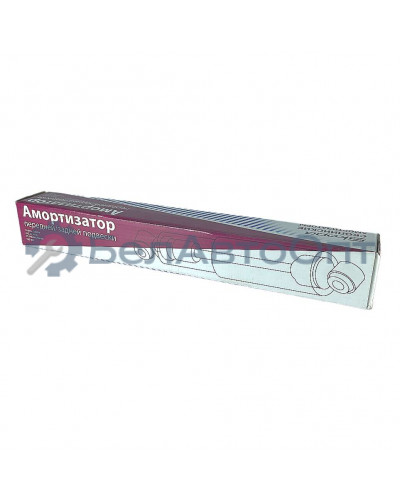 амортизатор газ-3302-2905006 газомасляный