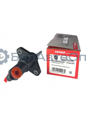 цилиндр сцепл гл 49-6284000-175 бизнес next фенокс