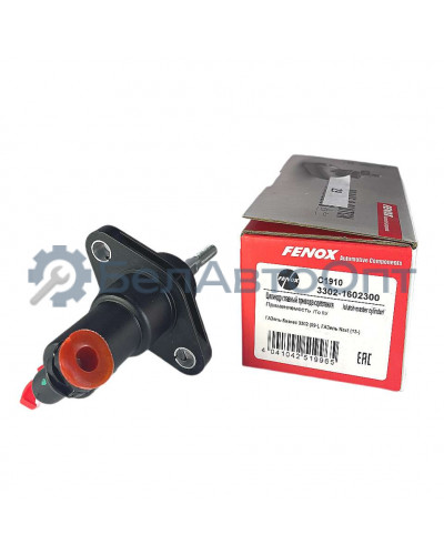 цилиндр сцепл гл 49-6284000-175 бизнес next фенокс