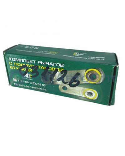 рычаг перекл флажок 451-17021804 компл