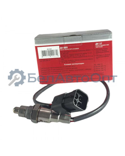 датчик кислорода дк 064 аналог 220695382601400 уаз д-409 е-4