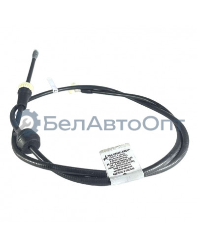 вал гибкий пр спид гв 310 газель