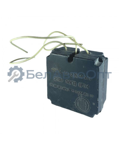 фильтр р/помех