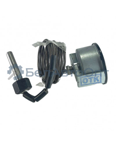 указ темпер масла ут-201е мтз