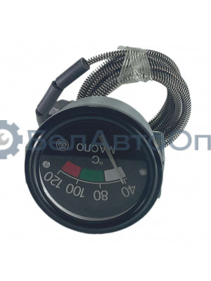 указ темпер масла ут-201е мтз