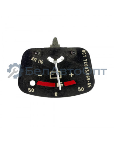амперметр ап-116 газ-2410 31029