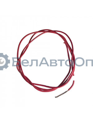 провод авто пгва-4,0 1м
