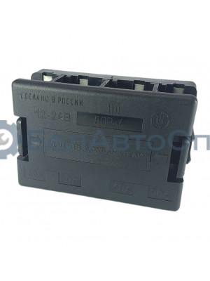 блок предохранителей бпр-4 газ-3309 валдай