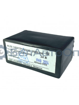 реле поворот рпп-1м маз 24в