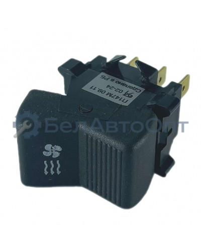 перекл клавиш п 147м-09.11 вентилятора мтз 6конт