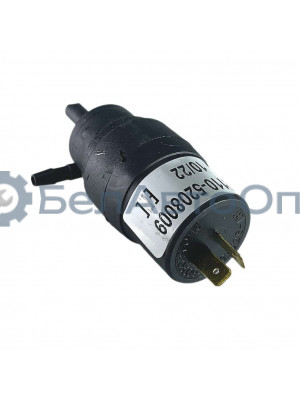 Электродвигатель омывателя ВАЗ-2108 ГАЗ 2110-5208009 бок мотор 12В 10Вт