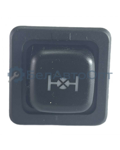 выключатель блок дифф маз 3842.3710-10.28 24в кнопка