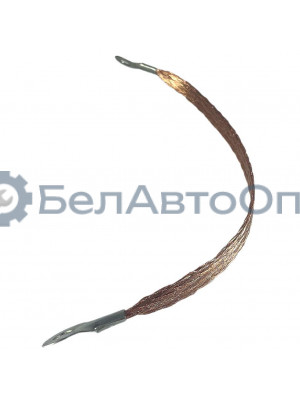 провод массы 300мм 5335-3724071-01 плетенка