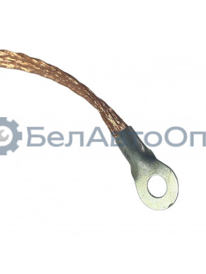 провод массы 300мм 5335-3724071-01 плетенка