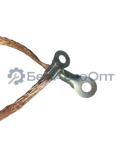 провод массы 400мм 5335-3724071-01 плетенка