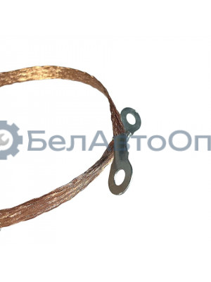 провод массы 500мм 5335-3724071-01 плетенка