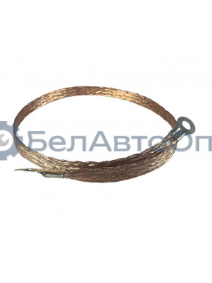 провод массы 600мм 5335-3724071-01 плетенка