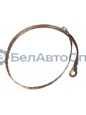 провод массы 700мм 5335-3724071-01 плетенка