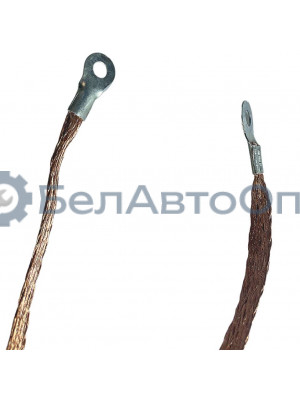 провод массы 700мм 5335-3724071-01 плетенка