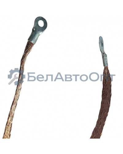 провод массы 700мм 5335-3724071-01 плетенка