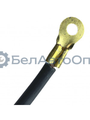 провод массы 500мм в изоляции