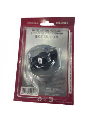 выключатель вк 318б у-хл соатэ