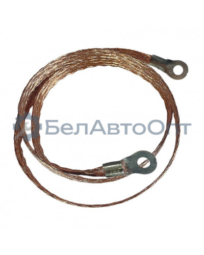 провод массы 1000мм 5335-3724071-01 плетенка