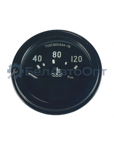 указ темпер воды ук145а-3807010 газ-53 66 уаз завод