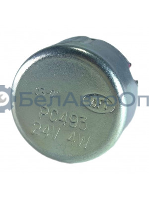 реле рс 493-3803010-у-хл 24в 3-конт зил камаз маз мтз автоприбор