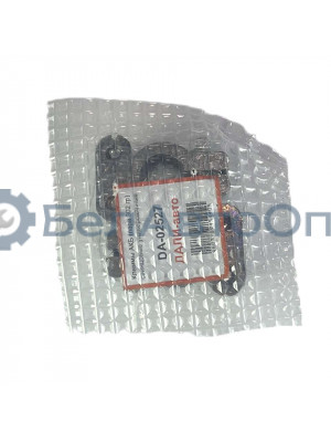 клеммы акб пара свинец конус-болт 302 грамма зажим планкой da-02527